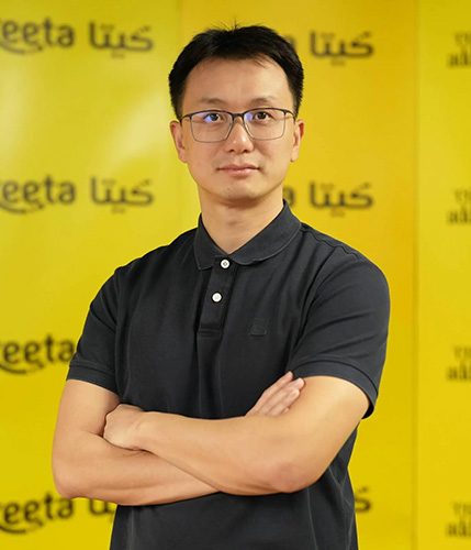 TONY QIU